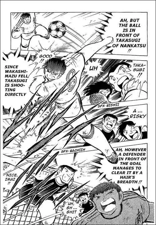 Captain Tsubasa Chapter 78 92
